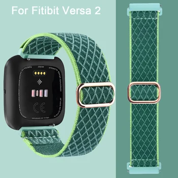 النايلون حزام فيتبيت بالعكس 2 الفرقة حزام الساعات الذكية Replacment مربط الساعة قابل للتعديل تنفس سوار Fitbit بالعكس 2
