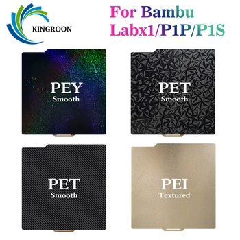 بالنسبة بامبو مختبر P1P بناء لوحة x1 محكم بى ربيع الصلب 257x257mm على نحو سلس PEY PEO ورقة الحيوانات الأليفة لوحة الحيوانات الأليفة Bambulab بناء لوحة