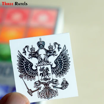 ثلاثة Ratels MT-001XS 4*3.4 سم الفضة معطف من الأسلحة من روسيا معدن النيكل الشارات الروسي ملصقات السيارات الهاتف المحمول