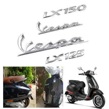 دراجة نارية مجموعة 3D شعار شارة من شارات PVC خزان عجلة فيسبا LX125 LX150 ملصقا بياجيو فيسبا LX125 LX150