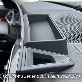 سيارة التحكم المركزية شاشة الملاحة صندوق تخزين بي ام دبليو 3 سلسلة G20 تجميل 2022 2023 أسود الداخلية ABS الملحقات