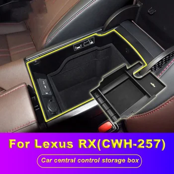 سيارة التحكم المركزية صندوق تخزين لكزس RX(CWH-257) RX200t RX350 RX400h RX450h 2016-2021 منظم الاكسسوارات الداخلية