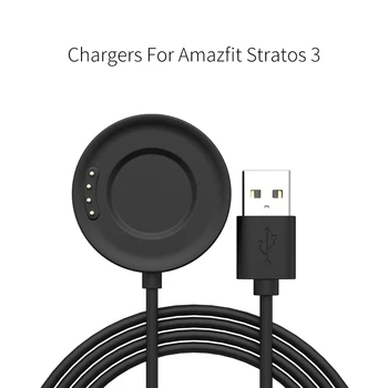 شحن سريع بيانات كابل الطاقة كابل USB شاحن Huami Amazfit Stratos 3 A1928 الساعات الذكية والاكسسوارات