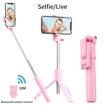 لاسلكي عن بعد Selfie Stick ترايبود دعم جميع الهواتف النقالة بلوتوث التحكم عن بعد 360 درجة دوران الهاتف ترايبود حامل حامل