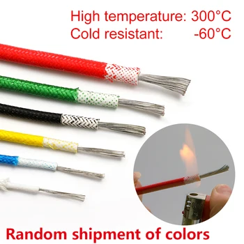 مقاومة للحرارة 300C الزجاج الألياف مضفر راتنج السيليكون ارتفاع في درجة الحرارة مقاومة السيليكون الأسلاك مثبطات اللهب معزول كبل