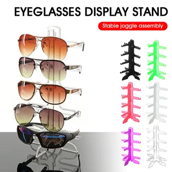 نظارات بلاستيكية تظهر رف 4 أزواج النظارات مكان الرف البصرية محل نظارات لون عرض موقف ميسا تخزين الرف