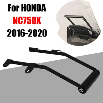 هوندا NC750X NC 750X NC750 NC 750 × 2016-2020 دراجة نارية اكسسوارات الهاتف المحمول حامل حامل الملاحة GPS لوحة قوس