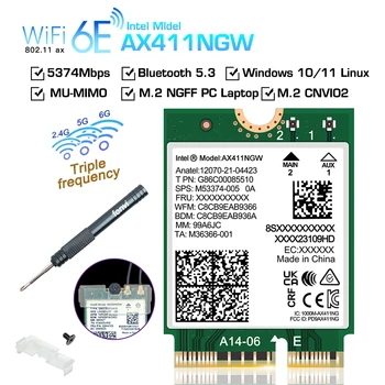 واي فاي 6E بطاقة شبكة لاسلكية من Intel AX411 CNVio2 Bluetooth5.3 ثلاثي الموجات 5374Mbps محول الشبكة على الكمبيوتر المحمول/PC Win10/11-64bit هوائي