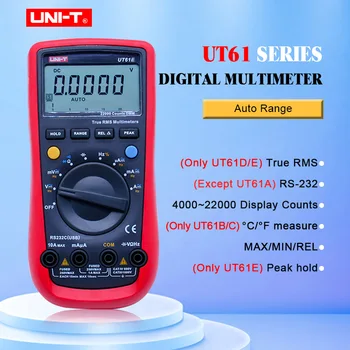 وحدة UT61E الرقمي المتعدد صحيح rms السيارات مجموعة UT61A/B/C/D AC DC البيانات متر عقد Multimetre+USB الجهد والتيار رصد